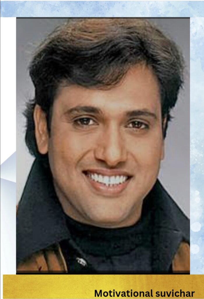 Govinda Biography